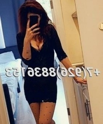 Кристина, 26